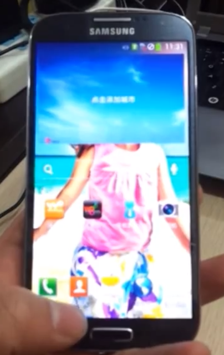 Samsung_Galaxy_S_IV_leak_video