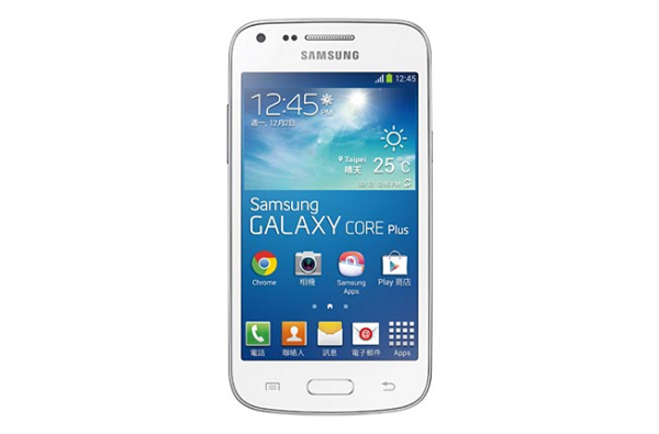 Samsung_Galaxy_Core_Plus