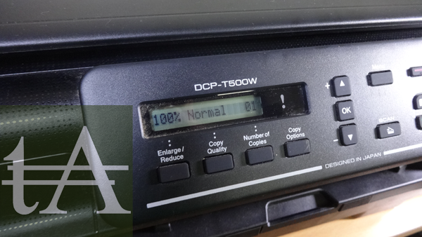 Brother- DCP T500W Penal