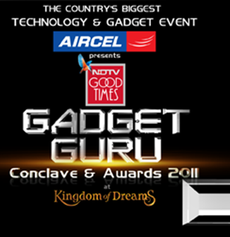 Gadget_Guru_Conclave_And_Awards