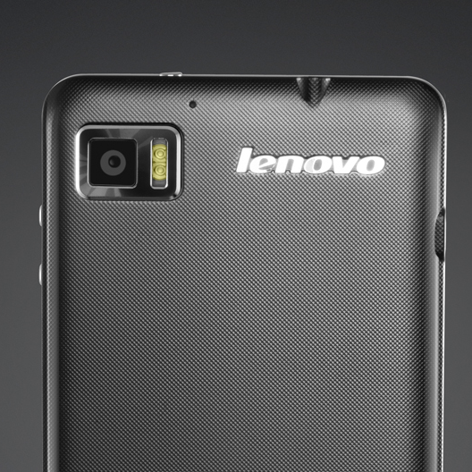Lenovo_Phone