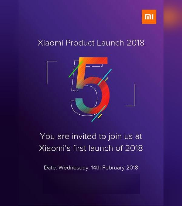Xiaomi Media Invite