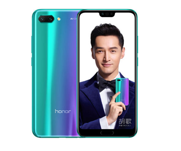 Honor 10 Front Rear